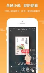 乐鱼app在线登录